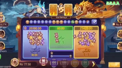 10ju Super Rewards Screenshot 3 - 🎯 apk